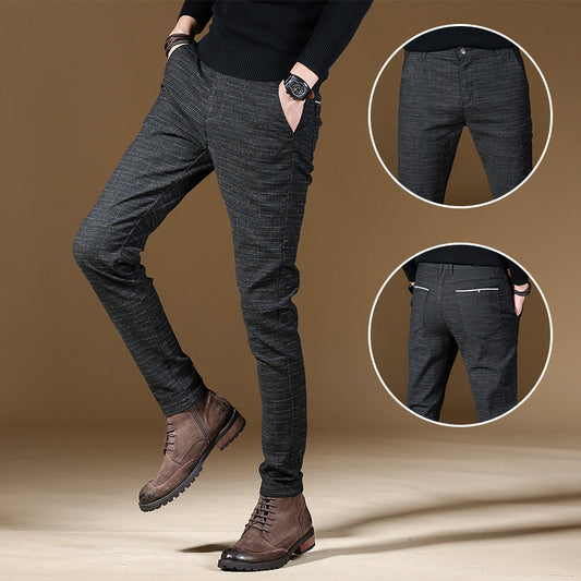 Versatile Sophistication: Premium Men's Pants Collection
