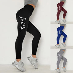 Women's High-Waisted Fitness Leggings with Inspirational Print